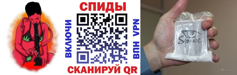 БУТИРАТ BDO  где можно купить   Александровск 