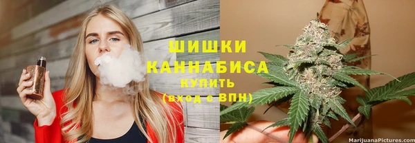 метамфетамин Абаза