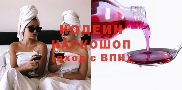 герыч Алзамай
