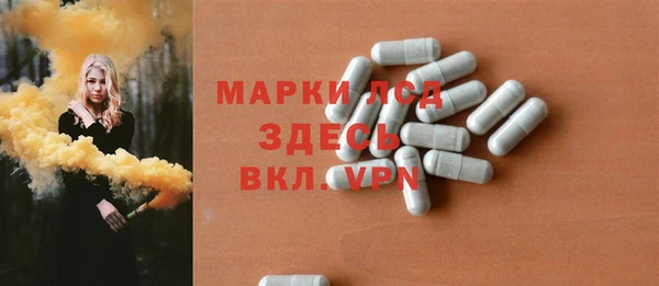 кокаин VHQ Алексин