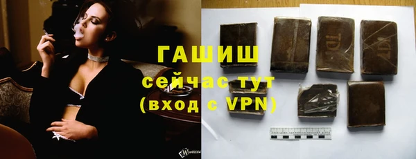 меф Алексеевка