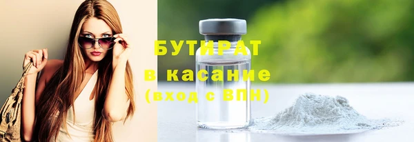 кокаин VHQ Алексин