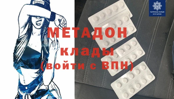 меф Алексеевка