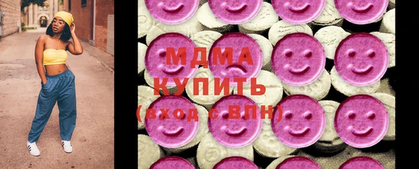 меф VHQ Абдулино