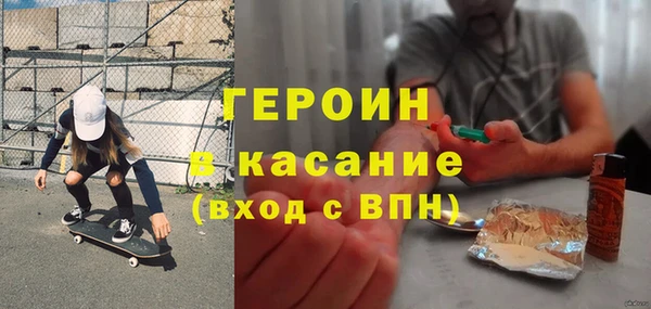 меф Алексеевка