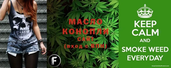 марки lsd Абинск