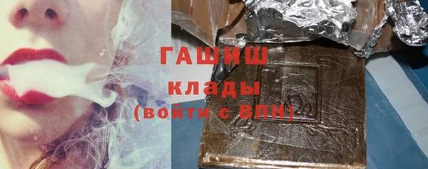 меф Алексеевка