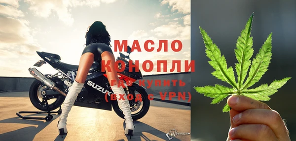 марки lsd Абинск