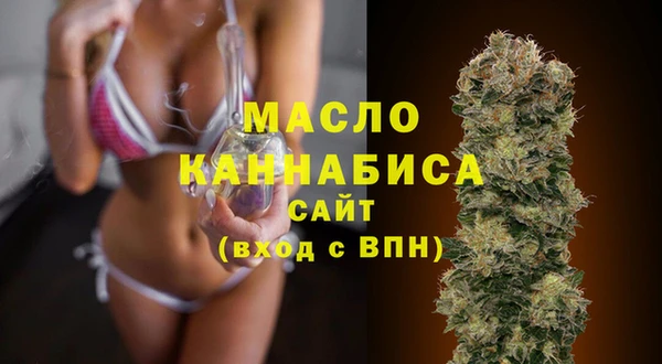 меф VHQ Абдулино